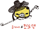 intro_image_1
